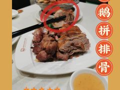-香港新发烧腊茶餐厅(水围店)