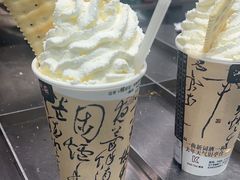-KUNCHA鲲茶·江西制茶(铜锣湾店)