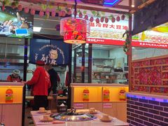 -徐家屯铁锅炖(宋家庄店)