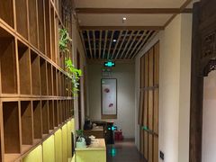 -竹里馆 ·茶食(奥体店)