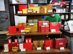 -张一元(总店)