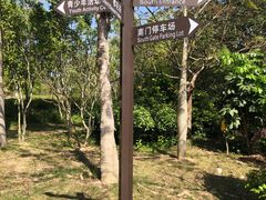 -聚龙山公园