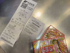 -新龙丰药房 - 上水(上水新丰路店)