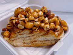 -BHG Bakery(北京SKP店)