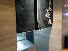 -亮亮面馆(经六路店)