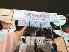 -万达广场(南昌红谷滩店)