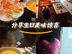-花潮料理艺食馆(SM新生活广场店)