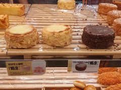 岩烧芝士蛋糕-味多美蛋糕(西安门店)