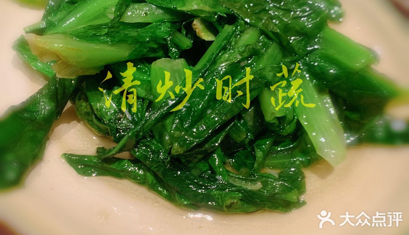 这一桌，只需要128