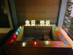 -北京古北水镇御舍温泉酒店