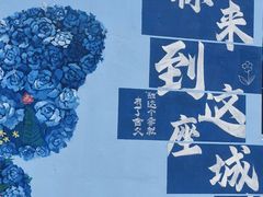-横道河子东北虎林园