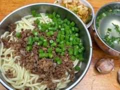 -左撇子私房面