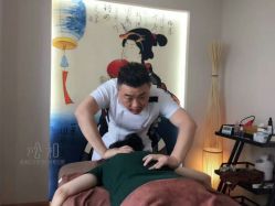 -松和日式美容整骨