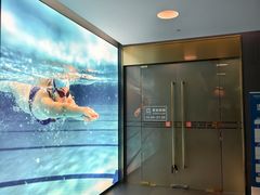 -锐动健身游泳(博地中心店)