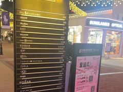 -百联奥特莱斯广场(武汉盘龙店)
