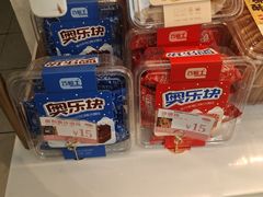 -法诗甜蛋糕店(皇姑大润发店)
