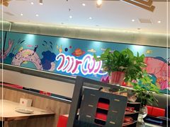 -鱼酷活鱼烤鱼(南京水游城店)