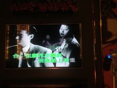 -INLOVE KTV(文一店)