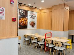 -永和大王(一口茶豆浆|花香豆更香·长寿路店)