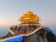 -老君山风景名胜区