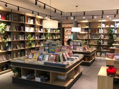 -魔方城市书房(中街益田店)