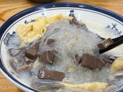 -鸭小妹鸭血粉丝(老门东店)