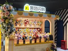 -SFC动漫主题影院(美罗城店)