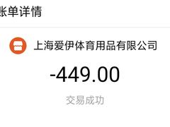 -NIKE品牌体验店(南京东路店)