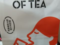 -喜茶(广州保利中环店)