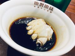 -原製原味(普陀山磐龙店)