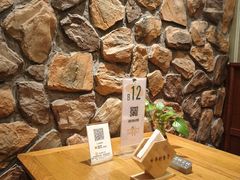 -青岛海景花园大酒店·白果树餐厅青岛菜