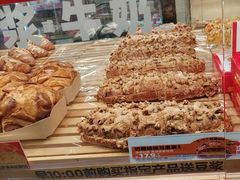 -味多美蛋糕(阜成门店)