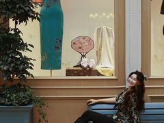 -泰康之家·申园