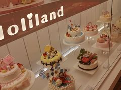 -好利来(东直门银座店)