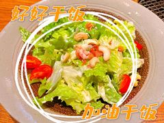 -赤坂亭·M9和牛放题(长楹天街购物中心店)