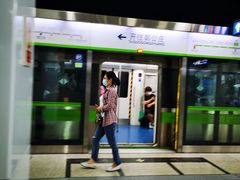 -七里庄(地铁站)