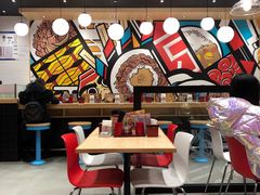 大堂-食其家·牛丼咖喱(太阳宫店)