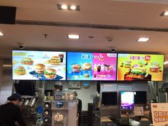 -麦当劳(番禺易发商业街店)