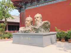 -开封府