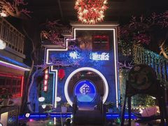 -朵拉提