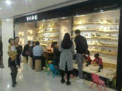 店内环境-今日陶艺(富力广场店)
