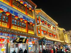 -张一元(总店)