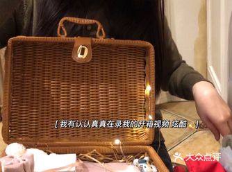 来了！我闺蜜结婚给我的伴手礼开箱视频！！！