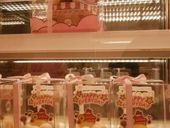 -好利来(四惠店)