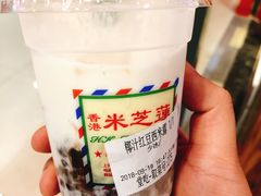 -美芝莲(东方宝泰店)