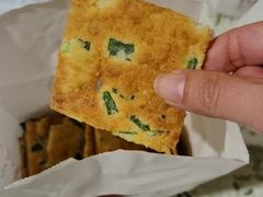 -宋记饼家(石门二路店)