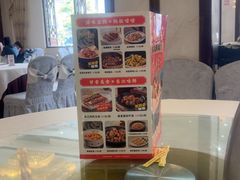 -东江渔村·古典园林·30年粤菜老字号(太和店)