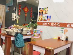 大堂-福州人铭小吃