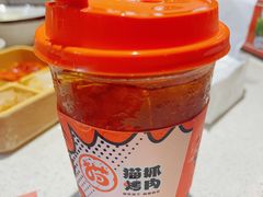 -猫爪爪原切自助烤肉(观音桥阳光世纪店)