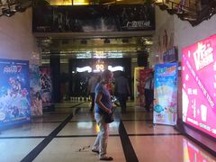 -大光明电影院(南京西路店)